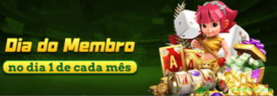 Promoção Relâmpago muerebor.com
